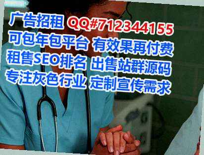 武陵代生宠物事务所